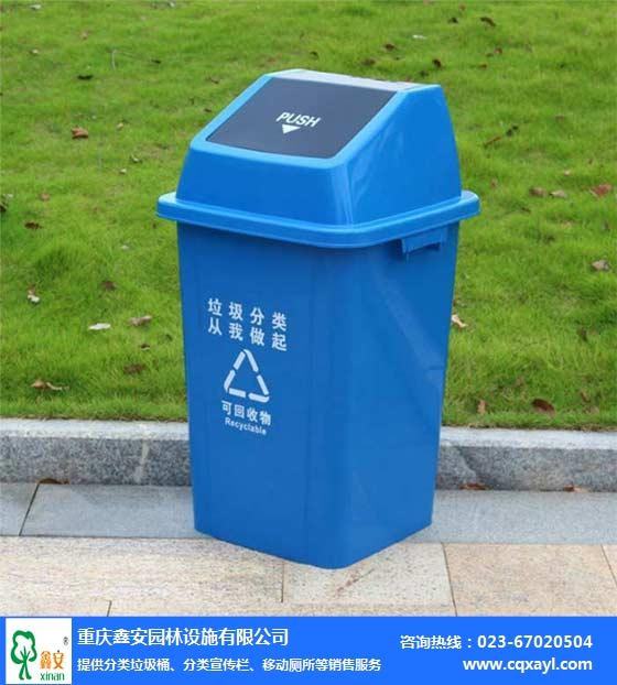 塑胶垃圾箱的设置都是对社会环境的一种保护(图3)