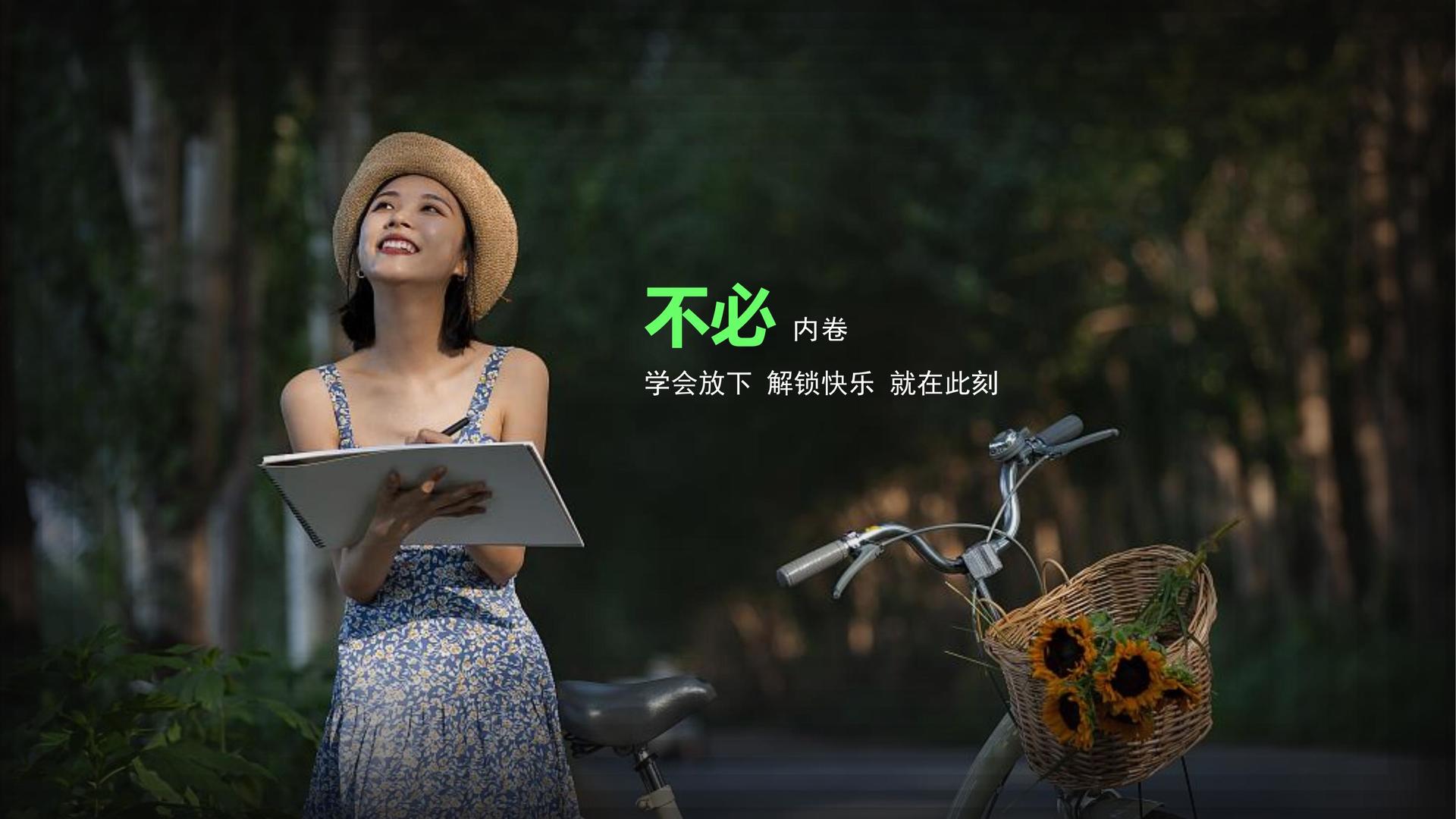 鼎盛优选文化启动“文化内容创新实验室”